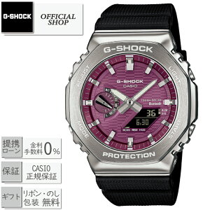yi/2025N8zyő12񖳋[okzViEK G-SHOCK ANALOG-DIGITAL GBM-2100A-4BJF[JVIGVbN AiO fW^ X}[gtHN ^t\[[ Y CASIOK̔
