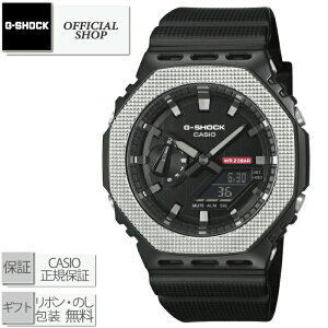 y\t/1121zViEK G-SHOCK ANALOG-DIGITAL MODERN INDUSTRIAL GM-2100BM-1AJF[JVIGVbN AiO fW^ NH[c Y CASIOK̔X RZvgVbv Mtg bs