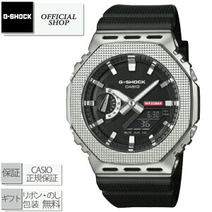 y\t/1121zViEK G-SHOCK ANALOG-DIGITAL MODERN INDUSTRIAL GM-2100M-1AJF[JVIGVbN AiO fW^ NH[c Y CASIOK̔X RZvgVbv Mtg bs