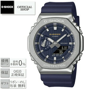 yi/118zViEK G-SHOCK ANALOG-DIGITAL PRECIOUS HEART SELECTION 2025 GM-2110SH-2AJFJVIGVbN AiO fW^ [NH[c Y AifW fWAi [h^C rv CASIOK