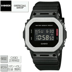 �y���i/11��21�������z�V�i�E���K G-SHOCK ORIGIN MODERN INDUSTRIAL GM-5600BM-1JF[�J�V�IG�V���b�N �I���W�� �d�r �N�H�[�c ���^�� �X�N�G�A �f�W�^�� �����Y �r���v CASIO���K�̔��X �R���Z�v�g�V���b�v 
