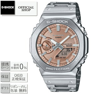 yő12񖳋[okzViEK G-SHOCK GM-B2100AD-5AJF[JVI GVbN ^t\[[ Bluetooth AifW fWAi t^ ^uX Vo[ CASIOK̔X Mtg bsO
