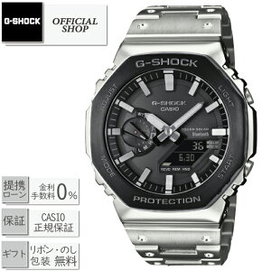 y2025N10zyő12񖳋[okzViEK G-SHOCK GM-B2100BT-1AJF[JVI GVbN ^t\[[ Bluetooth AifW fWAi t^ CASIOK̔X Mtg bsO]#rW