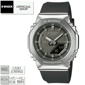 �y���i/11��8�������z�V�i�E���K G-SHOCK ANALOG-DIGITAL GM-S2110-1A1JF�J�V�IG�V���b�N �A�i���O �f�W�^�� [�N�H�[�c �A�i�f�W �f�W�A�i ���[���h�^�C�� �r���v CASIO���K�̔��X �M�t�g ���b�s���O��