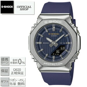 �y���i/11��8�������z�V�i�E���K G-SHOCK ANALOG-DIGITAL PRECIOUS HEART SELECTION 2025 GM-S2110SH-2AJF�J�V�IG�V���b�N �A�i���O �f�W�^�� [�N�H�[�c �A�i�f�W �f�W�A�i ���[���h�^�C�� �r���v CASIO���K�̔��X