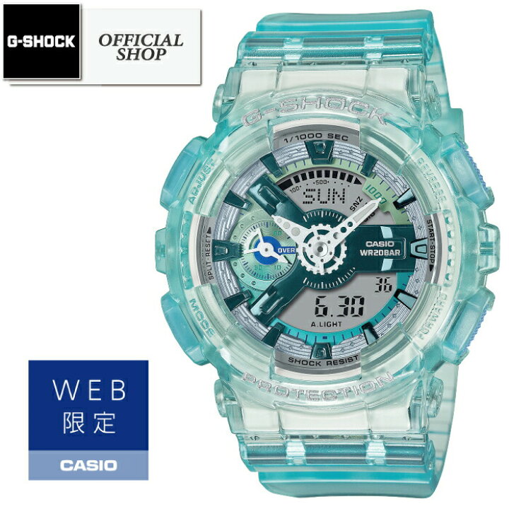 楽天市場】【取寄品/2024年2月発売】新品・国内正規 G-SHOCK ANALOG 