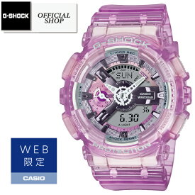 【取寄品/2024年2月発売】新品・国内正規 G-SHOCK ANALOG-DIGITAL GMA-S110VW-4AJF[EC限定 WEB限定 カシオGショック アナログ デジタル クォーツ アナデジ デジアナ 腕時計 CASIO 正規販売店 コンセプトショップ ギフト ラッピング無料]