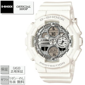 【2000円クーポン配布中】【取寄品/4月12日発売】新品・国内正規 G-SHOCK ANALOG-DIGITAL Island Vacation GMA-S140VA-7AJF[カシオGショック アナログ デジタル クォーツ 腕時計 CASIO 正規販売店 コンセプトショップ ギフト ラッピング無料]