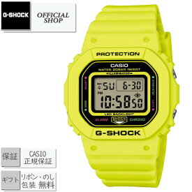 【取寄品/6月7日発売】新品・正規 G-SHOCK GMD-S5600EP-9JF[カシオ Gショック エナジー ENERGY PACK デジタル CASIO正規販売店 コンセプトショップ ギフト ラッピング無料]