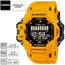 楽天市場】G－SHOCK RISEMANの通販