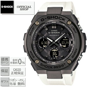 y2025N6zyő12񖳋[okzViEK CASIO G-SHOCK G-STEEL GST-W110MS-7AJFJVIGVbN W[X`[[^t\[[ dg ^ CASIOK̔X RZvgVbv Mtg b