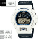 【予約受付中/8月8日発売】新品・正規G-SHOCK Love The Sea And The Earth 2025 GW-6905K-7AJR[カシオGショックデジタル クォーツ 腕時計 CASIO正規販売店 コンセプトショップ ギフト ラッピング無料]