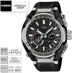 【2025年6月発売】【最大60回無金利ローンok】新品・正規 G-SHOCK MTG-B4000-1AJF[カシオGショック MT-G タフソーラー ブルートゥース搭載 Bluetooth 電波 メンズ アナログ 腕時計 CASIO正規販売店 ギフト