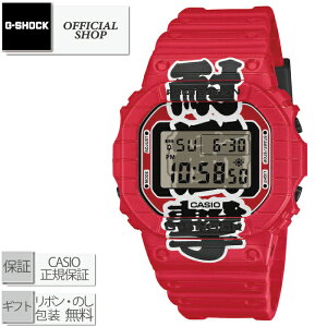 �y�\���t��/4��10�������z�V�i�E���K G-SHOCK DIGITAL5600 SERIES �Ԓ� DW-5600AKA-4JR[�J�V�IG�V���b�N �f�W�^�� CASIO���K�̔��X MADE IN JAPAN ���b�s���O����]