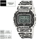 【予約受付中/3月27日発売】新品・正規 G-SHOCK DIGITAL5600 SERIES Joshua Vides コラボレーションモデル DW-5600JV-7JR[カシオGショック デジタル CASIO正規販売店 コンセプトショップ ギフト ラッピング無料]