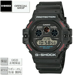 �y���i/1��16�������z�V�i�E���KG-SHOCK DW-5900U-1JF[�J�V�IG�V���b�N�f�W�^�� �N�H�[�c �r���v CASIO���K�̔��X �R���Z�v�g�V���b�v �M�t�g ���b�s���O����]