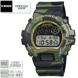 �y�\���t��/2026�N6��19�������z�V�i�E���KG-SHOCK CAMO&GOLD DW-6900CMG-3JF[�J�V�IG�V���b�N�f�W�^�� �N�H�[�c �r���v CASIO���K�̔��X �R���Z�v�g�V���b�v �M�t�g ���b�s���O����]