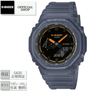 �y���i/1��10�������z�V�i�E���K G-SHOCK ANALOG-DIGITAL GA-2100 SERIES GA-2100K-2AJF�J�V�IG�V���b�N �A�i���O �f�W�^�� [�N�H�[�c �����Y �A�i�f�W �f�W�A�i ���[���h�^�C�� �r���v CASIO���K�̔��X �M�t