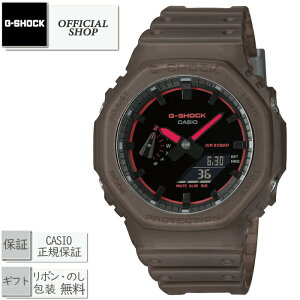 �y���i/1��10�������z�V�i�E���K G-SHOCK ANALOG-DIGITAL GA-2100 SERIES GA-2100K-5AJF�J�V�IG�V���b�N �A�i���O �f�W�^�� [�N�H�[�c �����Y �A�i�f�W �f�W�A�i ���[���h�^�C�� �r���v CASIO���K�̔��X �M�t