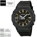 【2026年6月19日発売】新品・正規 G-SHOCK ANALOG-DIGITAL LUXE BLACK GA-2100LXB-1A9JF[カシオGショック アナログ デジタル アナデジ デジアナ 腕時計 CASIO正規販売店 ギフト ラッピング無料]