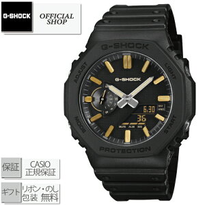 �y���i/2026�N6��19�������z�V�i�E���K G-SHOCK ANALOG-DIGITAL LUXE BLACK GA-2100LXB-1A9JF[�J�V�IG�V���b�N �A�i���O �f�W�^�� �A�i�f�W �f�W�A�i �r���v CASIO���K�̔��X �M�t�g ���b�s���O����]