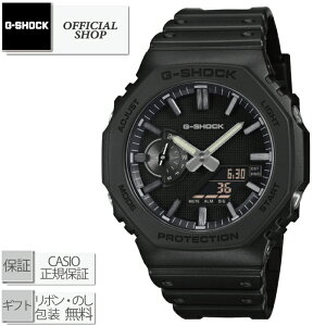 �y�\���t��/2026�N6��19�������z�V�i�E���K G-SHOCK ANALOG-DIGITAL LUXE BLACK GA-2100LXB-1AJF[�J�V�IG�V���b�N �A�i���O �f�W�^�� �A�i�f�W �f�W�A�i �r���v CASIO���K�̔��X �M�t�g ���b�s���O����]