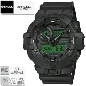 �y���i/4��10�������z�V�i�E���K G-SHOCK BLACK AND ELECTRO GREEN GA-700BBR-1AJF[�J�V�IG�V���b�N �r�b�N�P�[�X �A�i���O�f�W�^�� �f�W�A�i CASIO���K�̔��X �M�t�g ���b�s���O����]