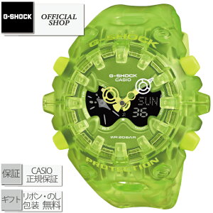 �y2026�N3�������z�V�i�E���K G-SHOCK NEW BIG CASE GA-V01SKE-3AJF[�J�V�IG�V���b�N �A�i���O �f�W�^�� �d�r �N�H�[�c CASIO���K�̔��X �M�t�g ���b�s���O����]