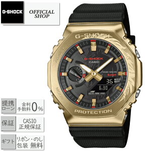 �y���i/12��12�������z�y�ő�12�񖳋������[��ok�z�V�i�E�������K G-SHOCK ANALOG-DIGITAL GBM-2100CX-9AJR[���x �痢�n �J�V�IG�V���b�N �X�}�z ���o�C�������N �^�t�\�[���[ �����Y CASIO���K�̔��X �R