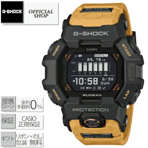 �y2026�N10�������z�y���������[��OK�zCASIO G-SHOCK MASTER OF G MUDMAN GDG-B100-1A5JF[�J�V�I �W�[�V���b�N �}�X�^�[�I�u�W�[ �}�b�h�}�� �h�o�E�h�D ���� ���� ���x �y�[�X ����J�����[ ���o�C�������N 