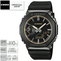 楽天市場】g－shock x largeの通販