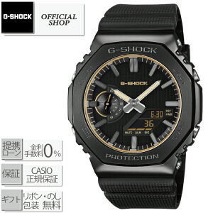�y�\���t��/2026�N6��19�������z�V�i�E�������K G-SHOCK ANALOG-DIGITAL GM-2100LXB-1A9JF�J�V�IG�V���b�N �A�i���O �f�W�^�� [�N�H�[�c �����Y �A�i�f�W �f�W�A�i ���^���x�[�� ���[���h�^�C�� �r���v C