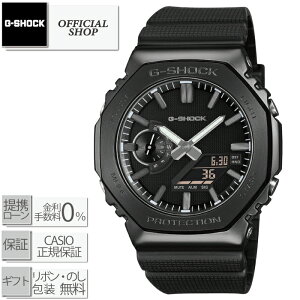 �y�\���t��/2026�N6��19�������z�V�i�E�������K G-SHOCK ANALOG-DIGITAL GM-2100LXB-1AJF�J�V�IG�V���b�N �A�i���O �f�W�^�� [�N�H�[�c �����Y �A�i�f�W �f�W�A�i ���^���x�[�� ���[���h�^�C�� �r���v CA
