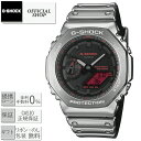 【予約受付中/2月13日発売】新品・正規 G-SHOCK FINE METALLIC SERIES GM-2100YRA-8AJFカシオGショック [電池 クォーツ ワールドタイム デジアナ アナデジ メタルベゼル 腕時計 CASIO正規販売店 ギフト ラッピング無料]