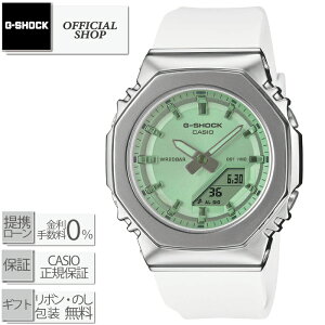 �y���i/4��17�������z�V�i�E���K G-SHOCK WOMAN ANALOG-DIGITAL GM-S2110SR-7AJF�J�V�IG�V���b�N �E�[�}�� �A�i���O �f�W�^�� [�N�H�[�c �A�i�f�W �f�W�A�i ���[���h�^�C�� ���f�B�[�X �r���v CASIO���K��