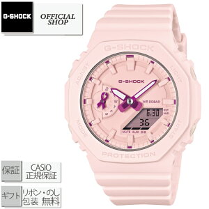 �y�\���t��/2026�N10��9�������z�y���������[��OK�zG-SHOCK Pink Ribbon2026 GMA-S2100PR-4AJR[�V�i�E�������K�i �J�V�IG�V���b�N �s���N���{�� ���f�B�[�X �r���v CASIO���K�̔��X �L�����Z���s�� �v���[