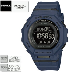 �y2026�N5��15�������z�V�i�E���K G-SHOCK GMD-B300-2JF[�J�V�I G�V���b�N �f�W�^�� ���f�B�[�X �r���v CASIO���K�̔��X �M�t�g ���b�s���O����]