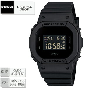 �V�i�E���K G-SHOCK women GMD-S5610BB-1JF[�J�V�I G�V���b�N �E�[�}�� �f�W�^�� �X�N�G�A ���f�B�[�X �r���v CASIO���K�̔� �M�t�g ���b�s���O����]