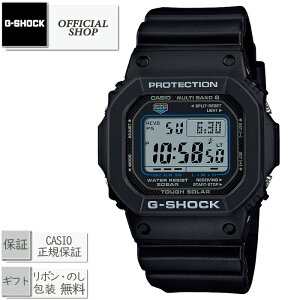 CASIO G-SHOCK GW-M5610U-1CJF[�J�V�IG�V���b�N 5600�V���[�Y �^�t�\�[���[ �\�[���[ �d�g���v �����Y �r���v ���K�̔��X �V�i �M�t�g ���b�s���O����]