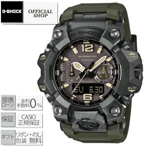 �y�\���t��/2026�N9��25�������z�y���������[��OK�z�V�i�E���K G-SHOCK GWG-B1000-1A3JF[�J�V�IG�V���b�N MUDMASTER �}�b�h�}�X�^�[ ���o�C�������N �d�g�\�[���[ ���� ���x �C�� ���x CASIO���K�̔��X 