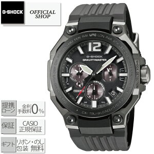 �y�\���t��/7��10�������z�y�ő�12�񖳋������[��ok�zCASIO���K�̔��X G-SHOCK MASTER OF G GRAVITYMASTER GWR-B3000B-8AJF[�J�V�IG�V���b�N �}�X�^�[�I�u�W�[ �O���r�e�B�}�X�^�[�d�g�\�[���[ ���o�C����