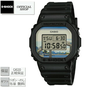 �y2026�N1�������z �V�i ���K G-SHOCK SELECTION2025 DW-5600KHFM25-1JR �J�V�I �����k�ցu�[�얜�N�����v G�V���b�N �f�W�^�� CASIO ���K�̔��X �J�V�Ig-�V���b�N 5600�V���[�Y ���vG�V���b�N �R���Z�v�g�V��
