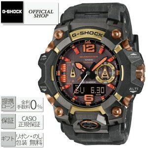 �y�\���t��/5��15�������z�y�ő�12�񖳋������[��ok�z�V�i�E���K G-SHOCK MASTER OF G MUDMASTER GWG-B1000MG-1A9JR[�J�V�IG�V���b�N �}�b�h�}�X�^�[ ���o�C�������N �d�g�\�[���[ ���� ���x �C�� ���x CASI