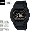 【最大12回無金利ローンok】CASIO G-SHOCK G-SQUAD DW-H5600-1JR[カシオ ジーショック ジースクワッド 心拍 血中酸素 睡眠 VO2max USB充電 ソーラー カシオ正規販売店 コンセプトショップ ギフト ラッピング無料]