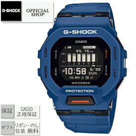 CASIO G-SHOCK G-SQUAD GBD-200-2JF[カシオ ジーショック ジースクワッド スマートウォッチ Bluetooth ブルートゥース スポーツ ランニング メンズ 腕時計 正規販売店 新品 ギフト ラッピング無料]