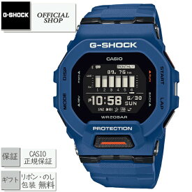 【2000円クーポン配布中】CASIO G-SHOCK G-SQUAD GBD-200-2JF[カシオ ジーショック ジースクワッド スマートウォッチ Bluetooth ブルートゥース スポーツ ランニング メンズ 腕時計 正規販売店 新品 ギフト ラッピング無料]