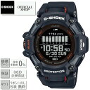 【最大12回無金利ローンok】CASIO G-SHOCK G-SQUAD GBD-H2000-1AJR[カシオ ジーショック ジースクワッド 心拍 歩数 方位 高度 気圧 温度 GPS VO2max USB充電 ソーラー カシオ正規販売店 コンセプトショップ ギフト ラッピング無料]