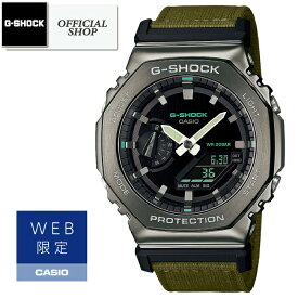 【取寄品】【最大12回無金利ローンok】新品・国内正規 G-SHOCK ANALOG-DIGITAL GM-2100CB-3AJFカシオGショック アナログ デジタル [WEB限定 クォーツ メンズ アナデジ デジアナ CASIO正規販売店 コンセプトショップ ギフト ラッピング無料]