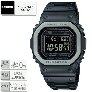 yő12񖳋[okzViEK G-SHOCK GMW-B5000MB-1JF[JVIGVbN FULL METALt^ Bluetooth dg\[[ CASIOK̔X RZvgVbv Mtg bsO]#rWR