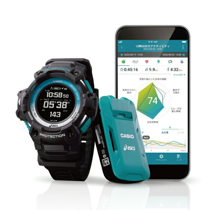 楽天市場】【無金利ローン最大12回払い可】G-SHOCK GSR-H1000AS-SET 